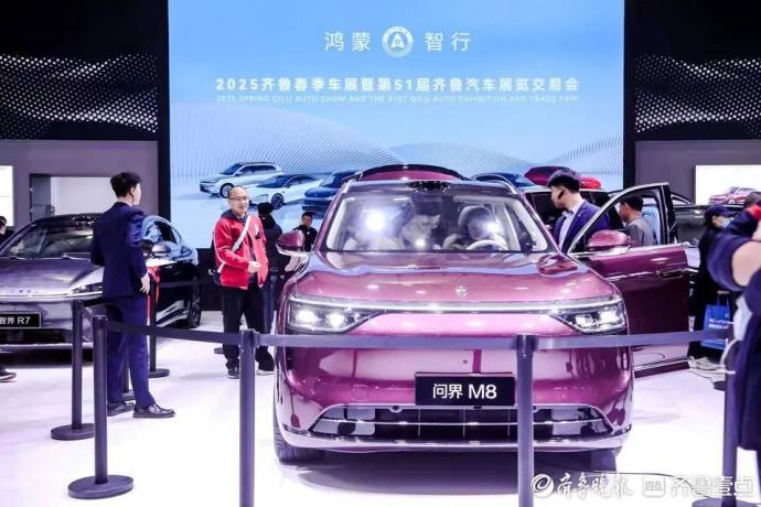 齐鲁春季车展