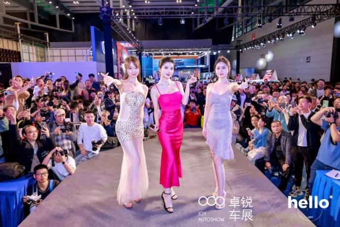 端午无锡国际车展