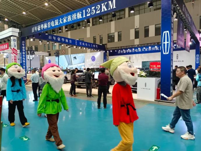 东营春季汽车博览会