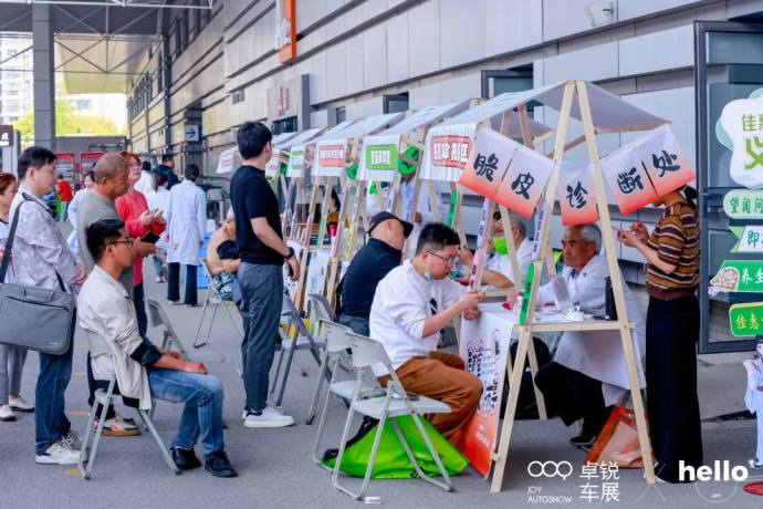 端午无锡国际车展