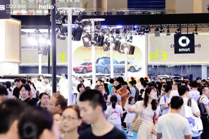 端午无锡国际车展