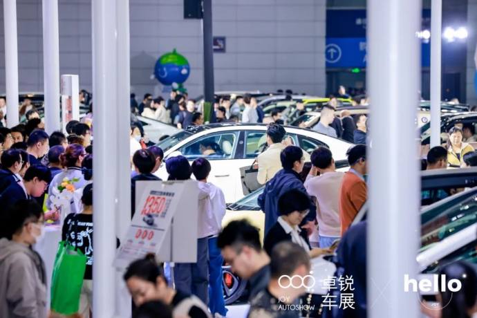 端午无锡国际车展