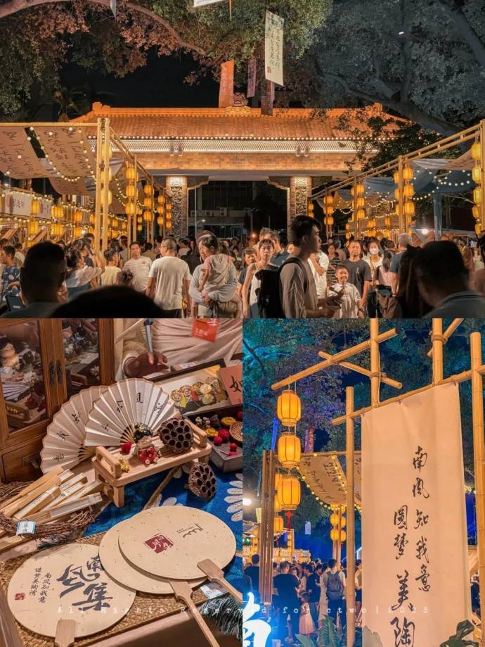 徐州国际车展