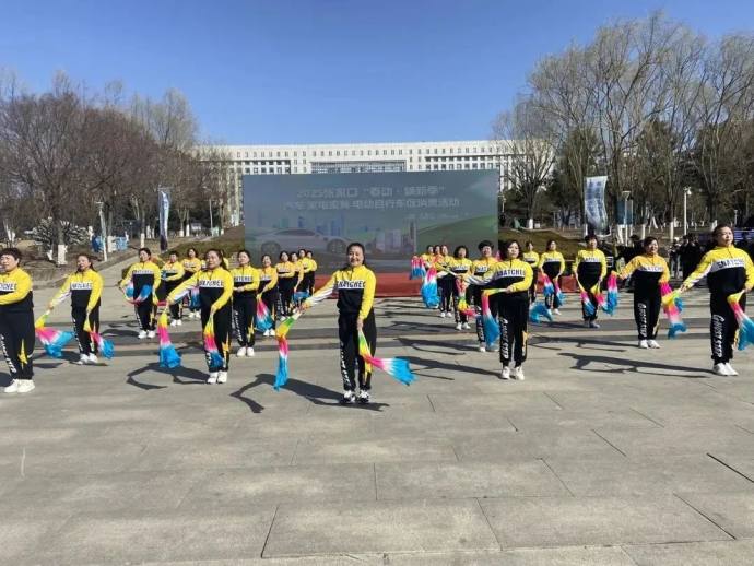 张家口五一车展