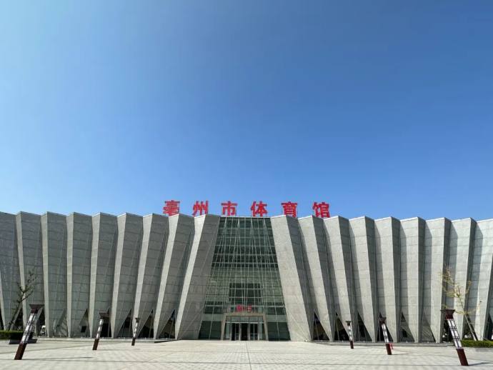 亳州五一车展