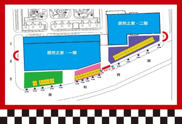 佳木斯五一车展