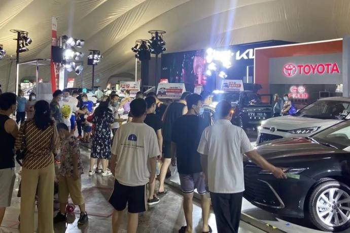淄博五一国际车展
