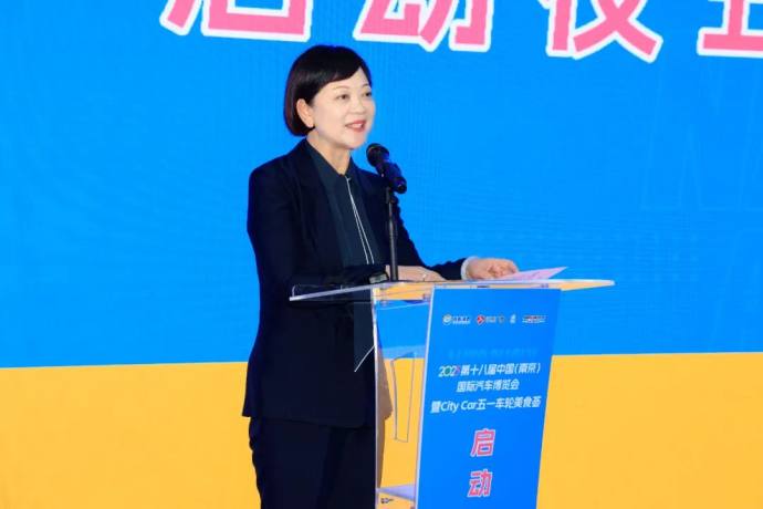 南京国际车博会