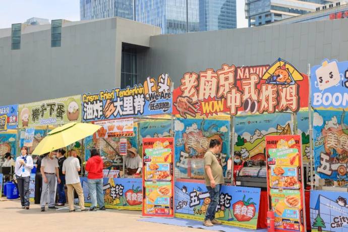 南京国际车博会