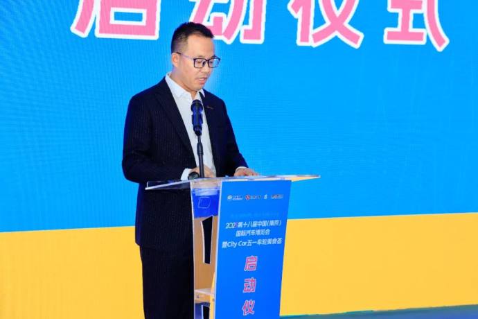 南京国际车博会