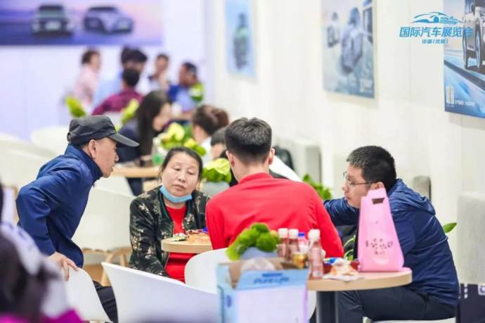 沈阳夏季车展