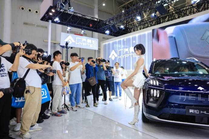 华中国际车展