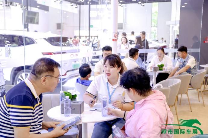 呼和浩特国际车展