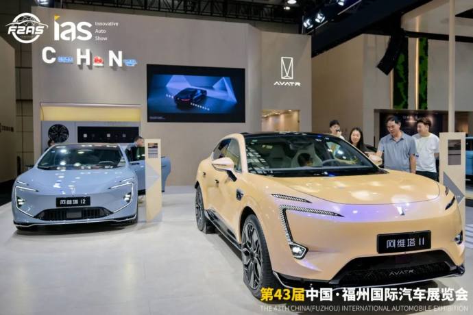 福州端午车展