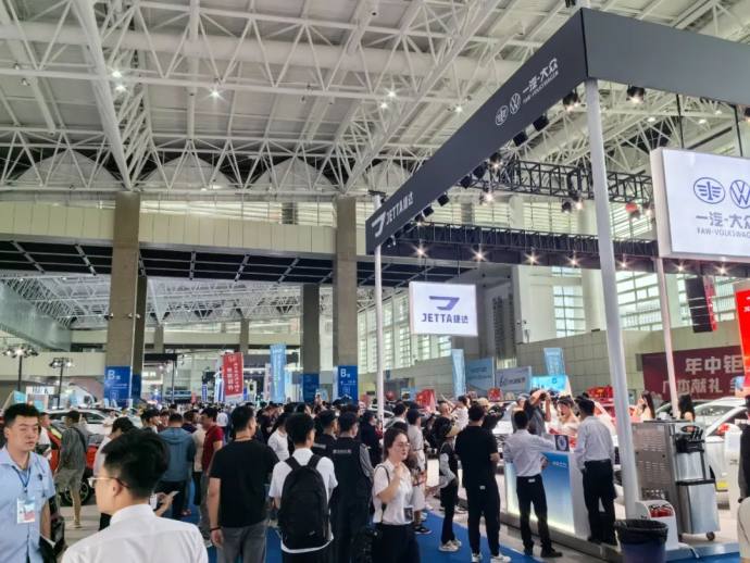 宁夏国际车展