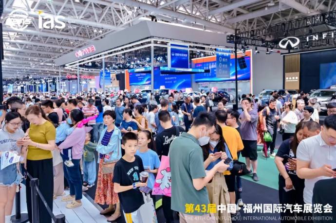 福州端午车展