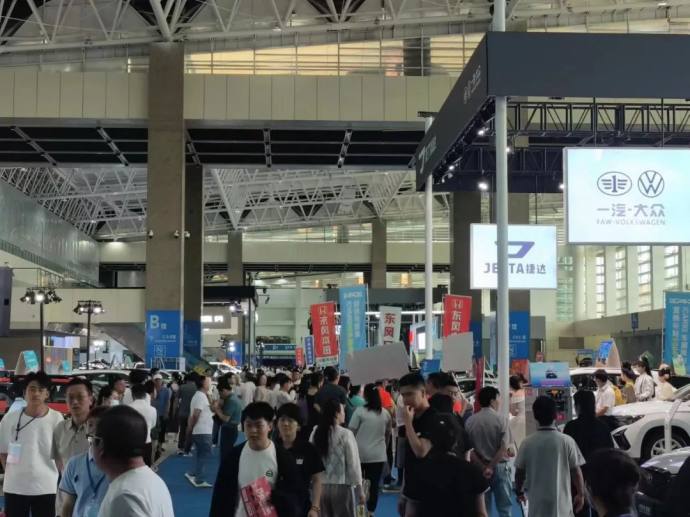宁夏国际车展