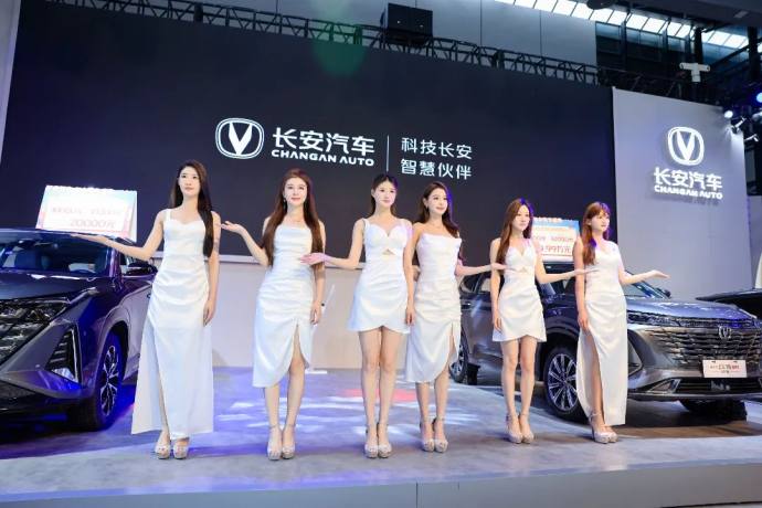 南宁国际车展