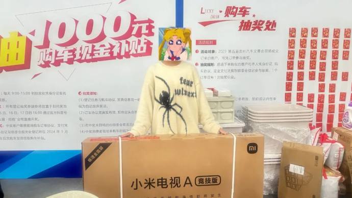 贵州车交会