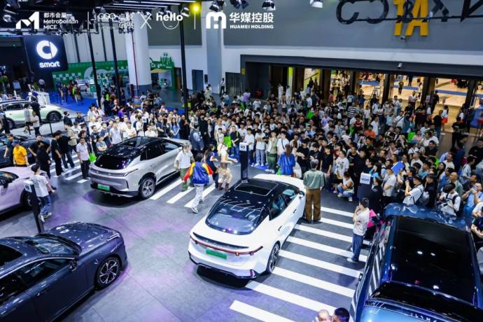 CMS杭州车展