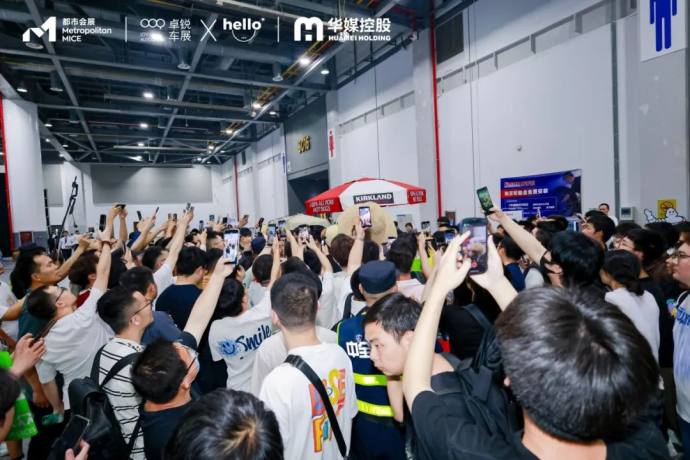 CMS杭州车展