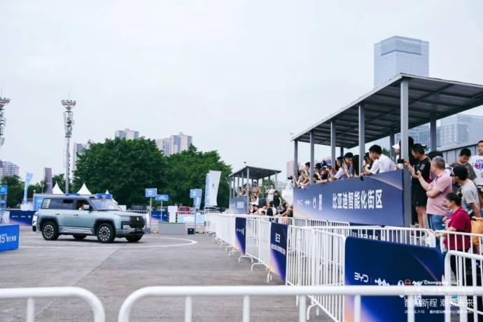 重庆国际车展
