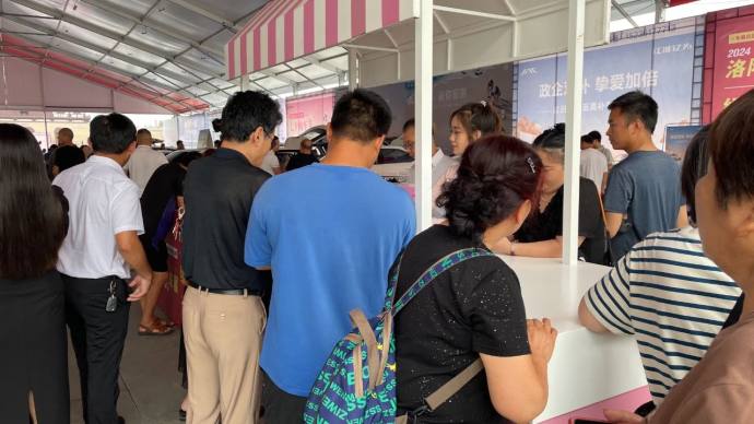 洛阳夏季车展