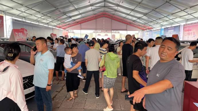 洛阳夏季车展