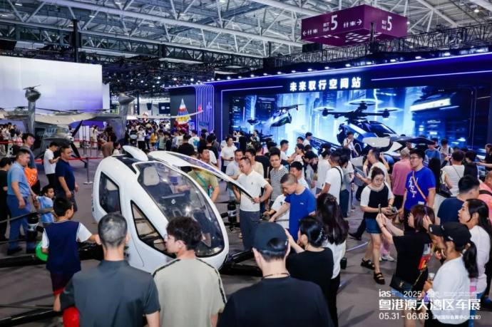 粤港澳大湾区车展