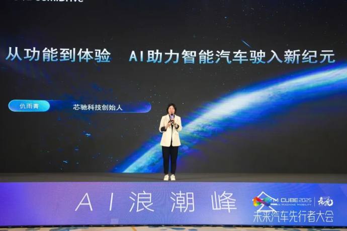 粤港澳大湾区车展