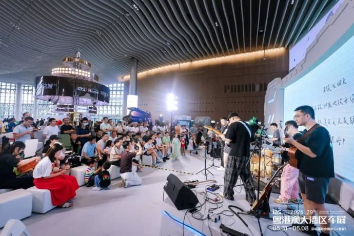 粤港澳大湾区车展