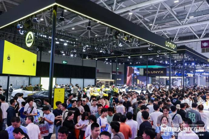粤港澳大湾区车展