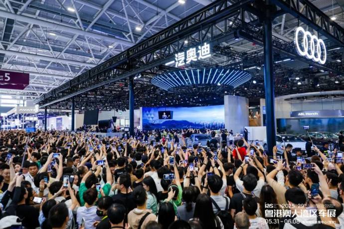 粤港澳大湾区车展