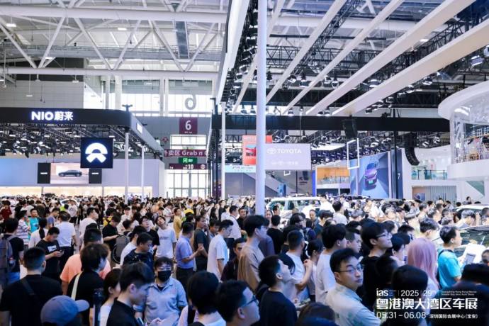 粤港澳大湾区车展