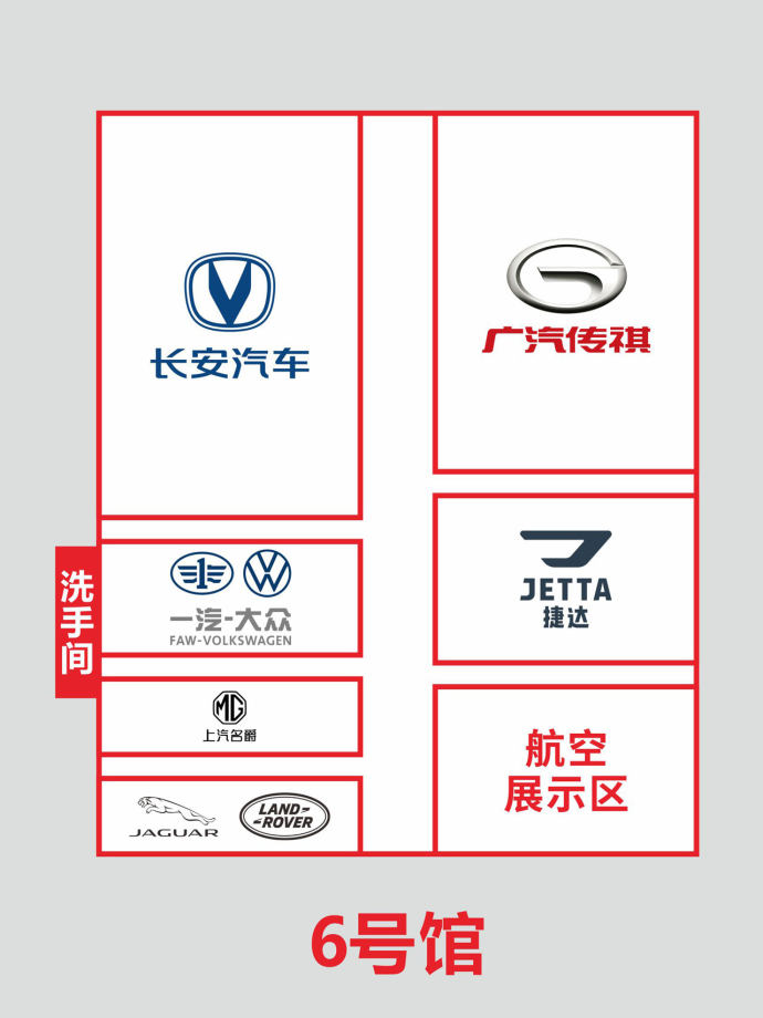 南宁国际车展观展指南