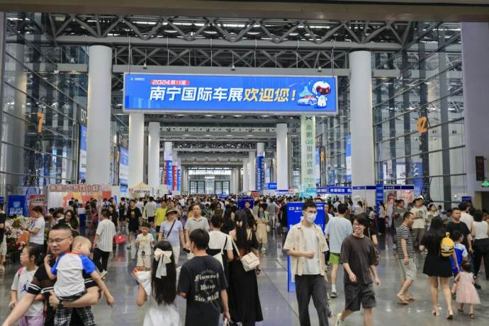 南宁国际车展