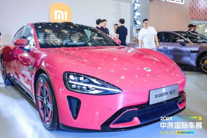 中原国际车展