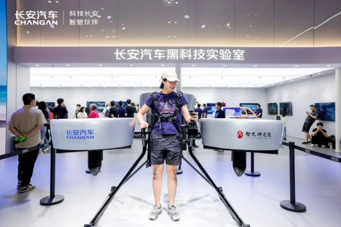 重庆国际车展