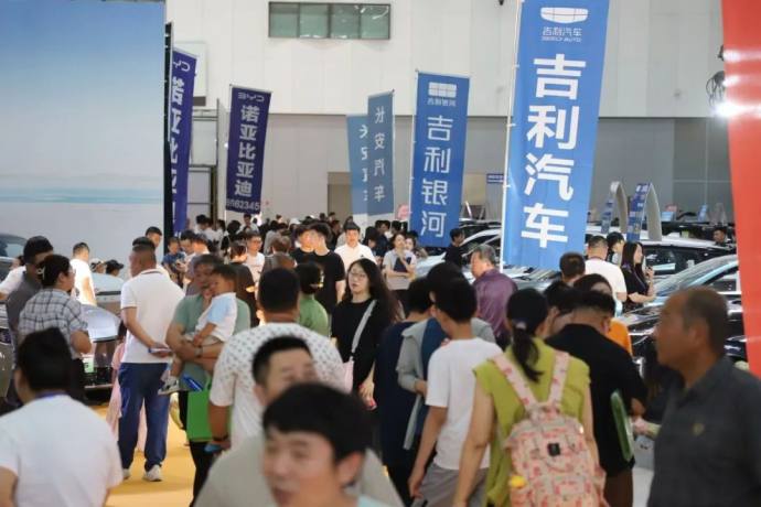烟台夏季车展