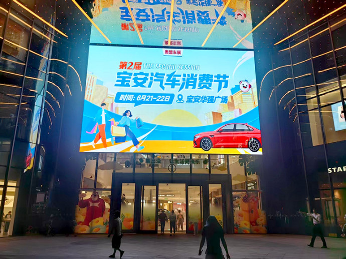 深圳车展