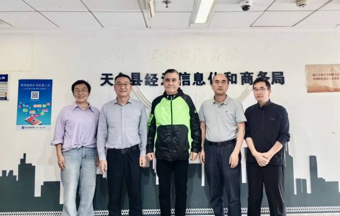 广州国际汽车后市场展