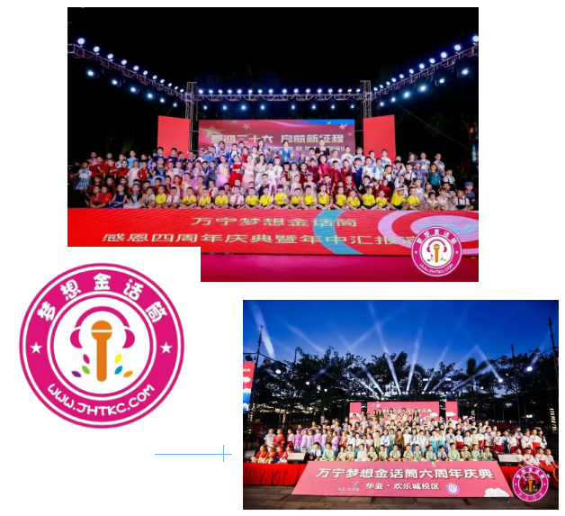 万宁惠民汽车展