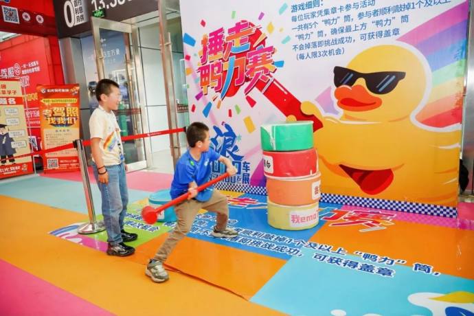 818兰州国际车展