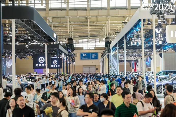 南京十一国际车展