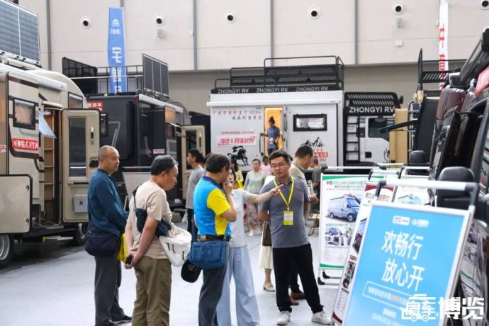 南京十一国际车展