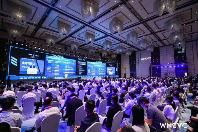 世界新能源汽车大会
