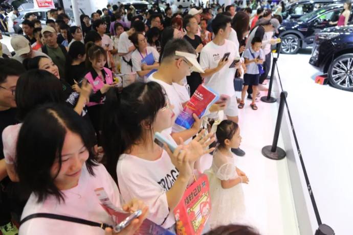大连国际汽车展