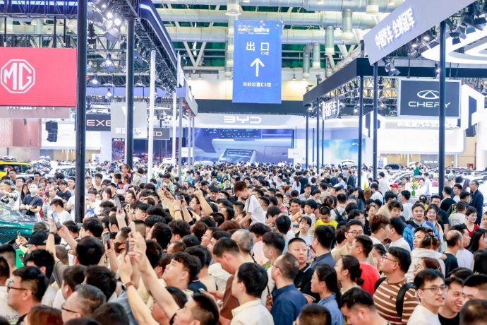 苏州十一国际车展