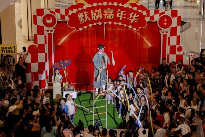 昆山国际车展