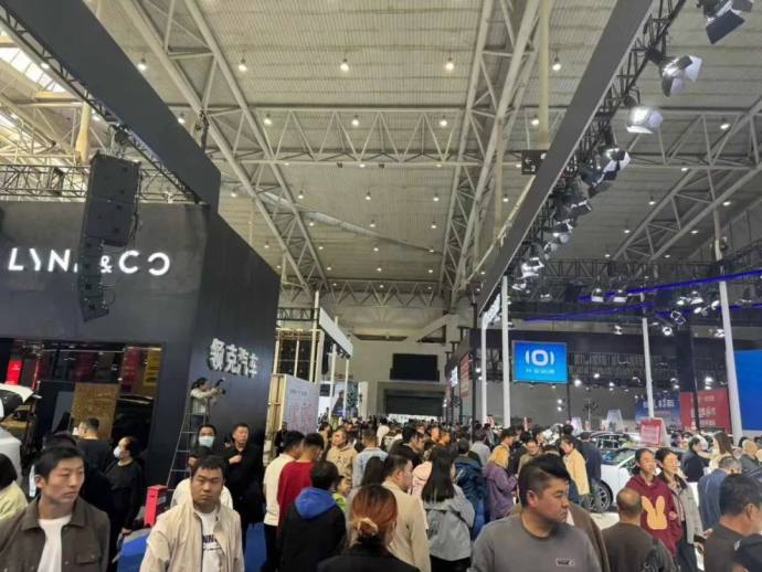 新疆十一国际车展